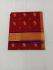 SAREES JAYANKONDAM COTTON 550 MTS